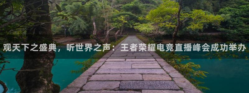 360直播体育免费
